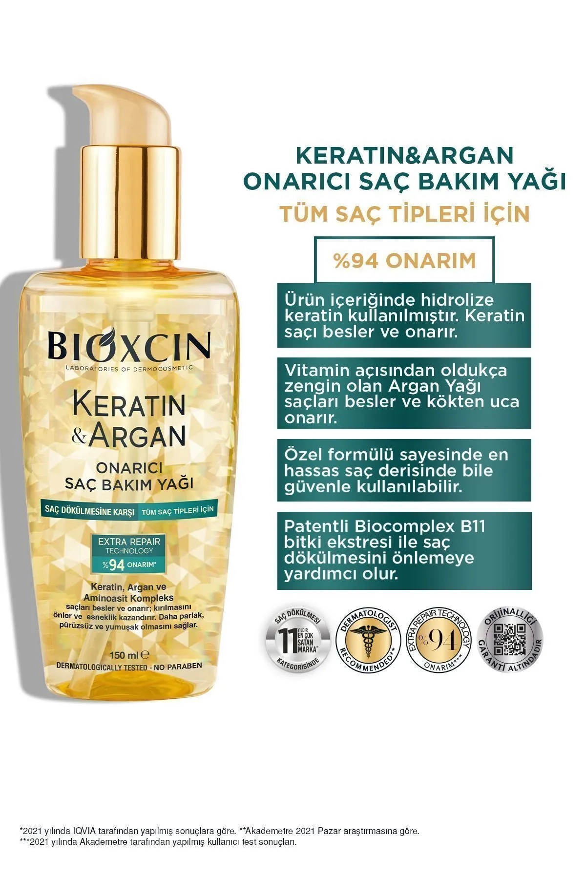 روغن مراقبت از مو