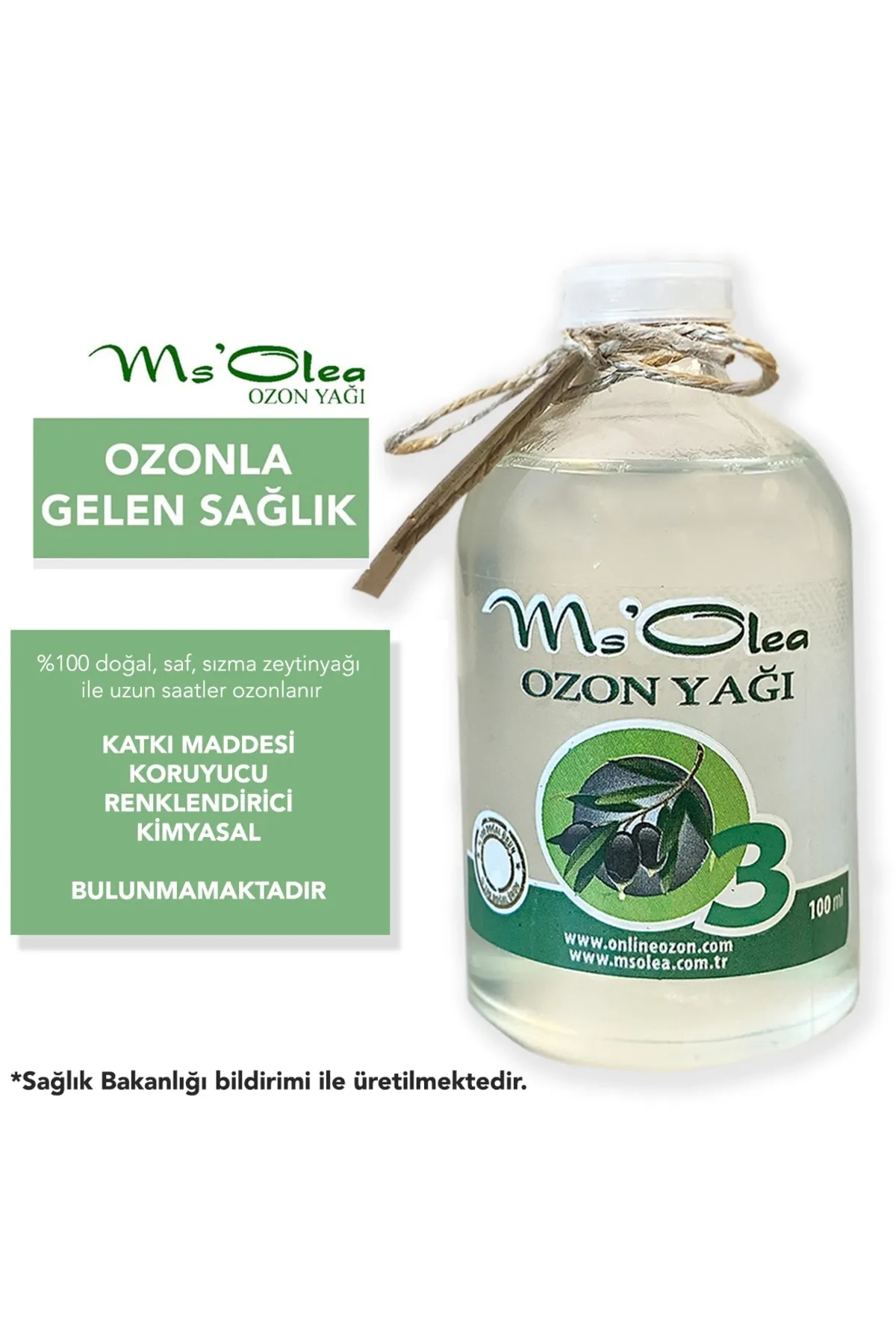 روغن اوزان