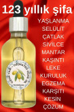 روغن اوزان