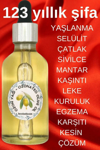 روغن اوزان