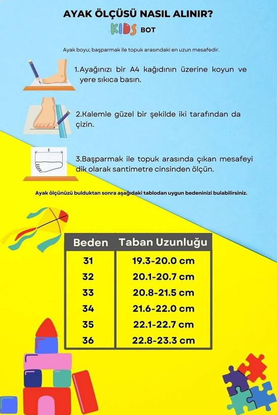 کفش ورزشی کتانی بچگانه