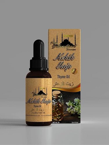 روغن آویشن ادویه فروشی تاریخی سلطان احمد 20 میلی لیتر (تولید ویژه)
