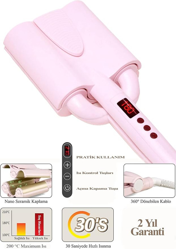 اتو موی فر کننده شیبووی