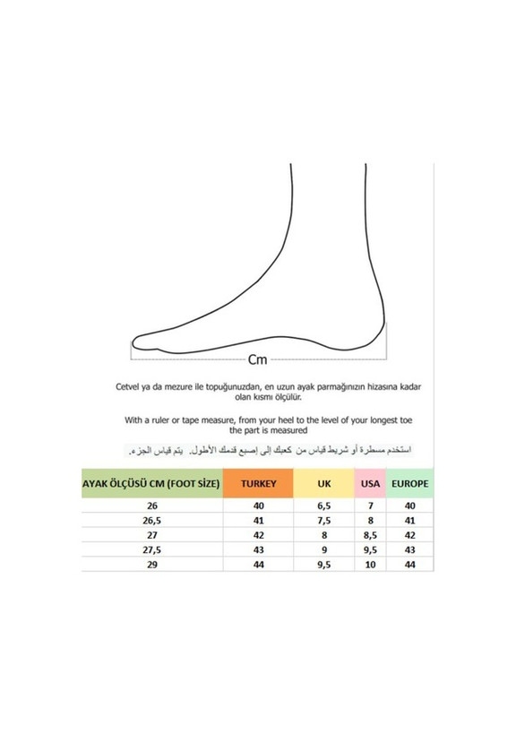 چکمه مردانه چرم اصل Muggo