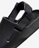 اسلیپر Nike Calm برند Nike (نایک)
