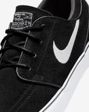 کتونی روزمره زنانه Nike SB Zoom Janoski OG+ برند Nike (نایک)
