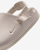 اسلیپر Nike Calm Pearlized برند Nike (نایک)