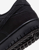 کتونی روزمره کفش مردانه Nike Dunk Low Retro SE برند Nike (نایک)