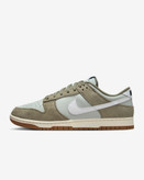 کتونی روزمره کفش مردانه Nike Dunk Low Retro SE برند Nike (نایک)