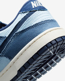 کتونی روزمره کفش مردانه Nike Dunk Low Retro SE برند Nike (نایک)