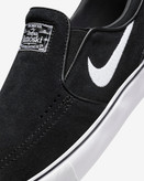 کتونی روزمره کفش مردانه Nike SB Janoski+ Slip برند Nike (نایک)