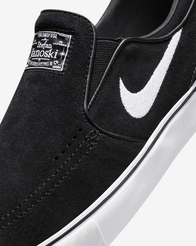کتونی روزمره کفش مردانه Nike SB Janoski+ Slip برند Nike (نایک)