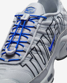 کتونی روزمره کفش مردانه Nike Air Max Plus برند Nike (نایک)
