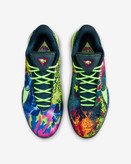 کتونی روزمره کفش مردانه LeBron XXII برند Nike (نایک)
