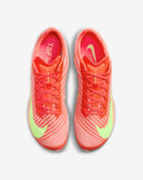 کتونی روزمره کفش مردانه Nike Maxfly 2 برند Nike (نایک)