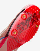 کتونی روزمره کفش مردانه Nike Victory 2 برند Nike (نایک)