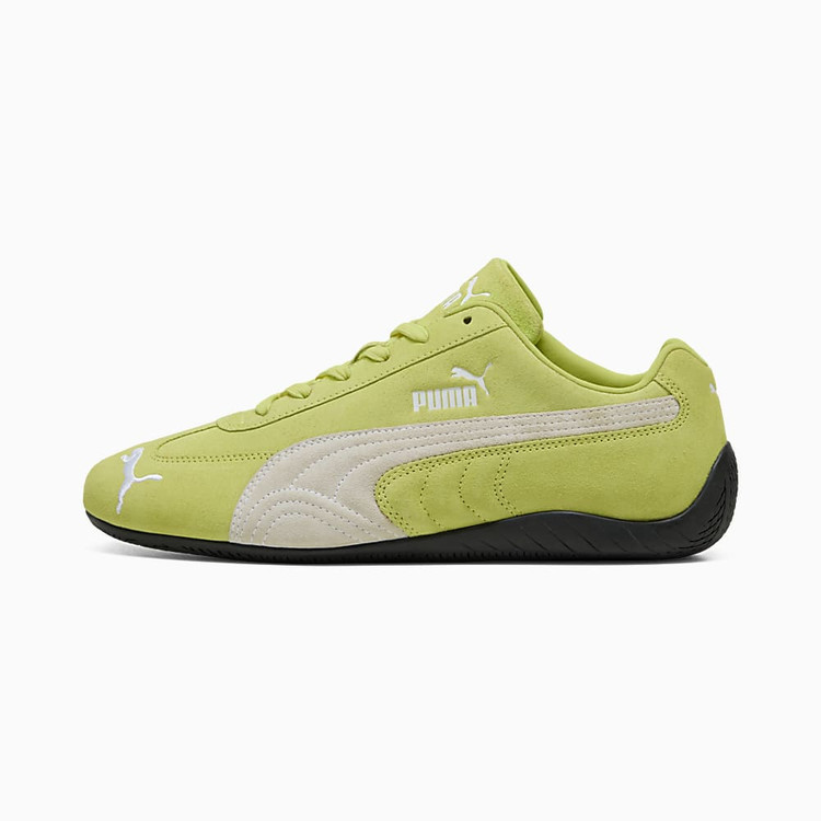 زرد سفید