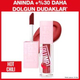 بالم لب حجمدهنده Maybelline New York Lifter Plump شماره 006 Hot Chili
