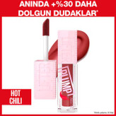 بالم لب حجمدهنده Maybelline New York Lifter Plump شماره 006 Hot Chili