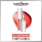 روغن لب لورآل پاریس Plump Ambition Hyaluron شماره ۶۵۰