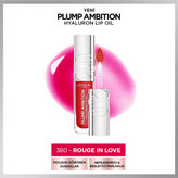 روغن لب لورآل پاریس Plump Ambition Hyaluron شماره ۳۸۰
