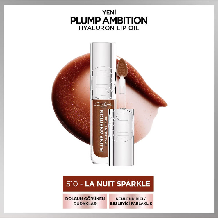 لورآل پاریس بالم لب هیالورون پلامپ امبیشن شماره ۵۱۰