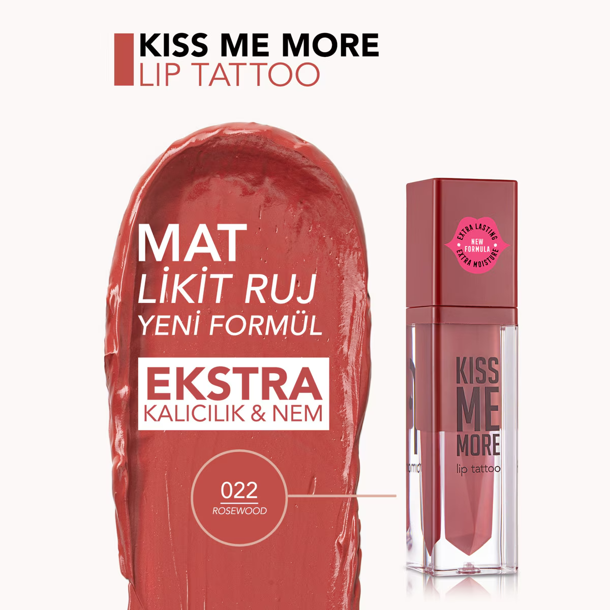رژ لب مایع مات مرطوب‌کننده Flormar Kiss Me More رنگ رز تیره خشک