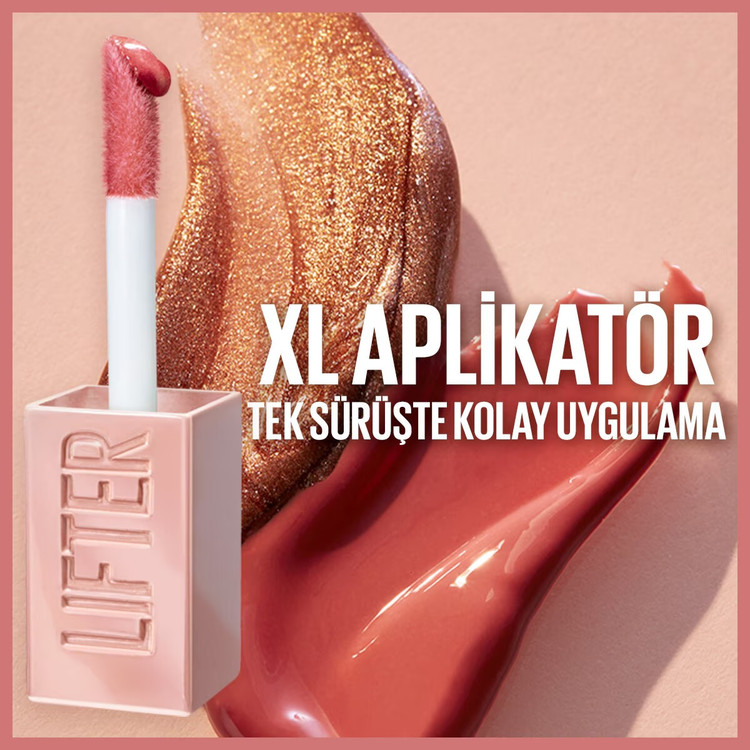 برق لب مرطوبکننده Maybelline New York Lifter شماره ۰۲ آیس