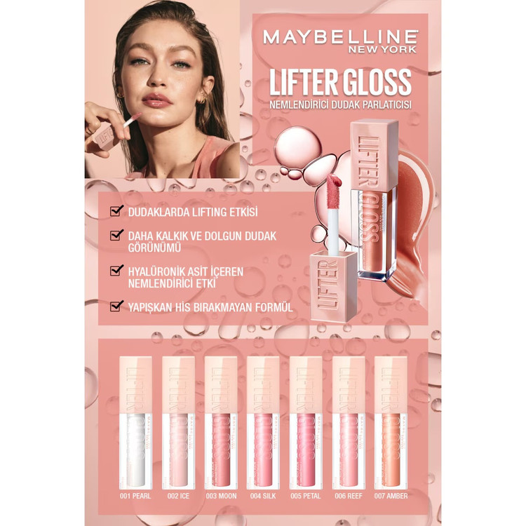 برق لب مرطوبکننده Maybelline New York Lifter شماره ۰۲ آیس