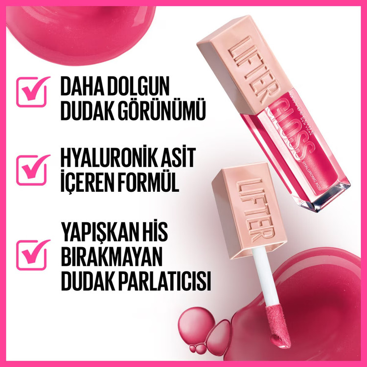 برق لب مرطوبکننده Maybelline New York Lifter شماره ۲۲ هلوئی