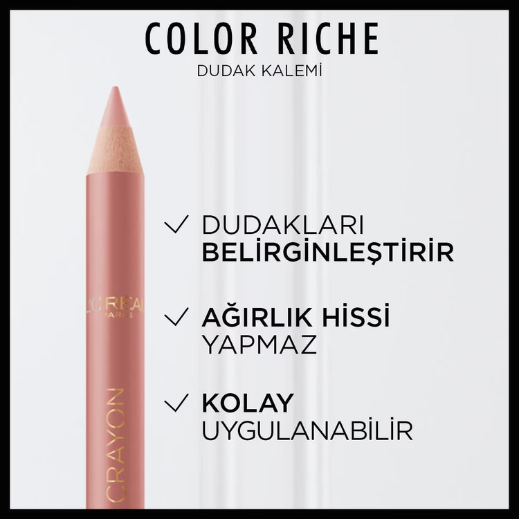 مداد لب لورآل پاریس Color Riche شماره ۶۰۱ Worth It