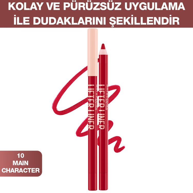 مداد لب Maybelline New York Lifter Liner شماره 10 Main Character